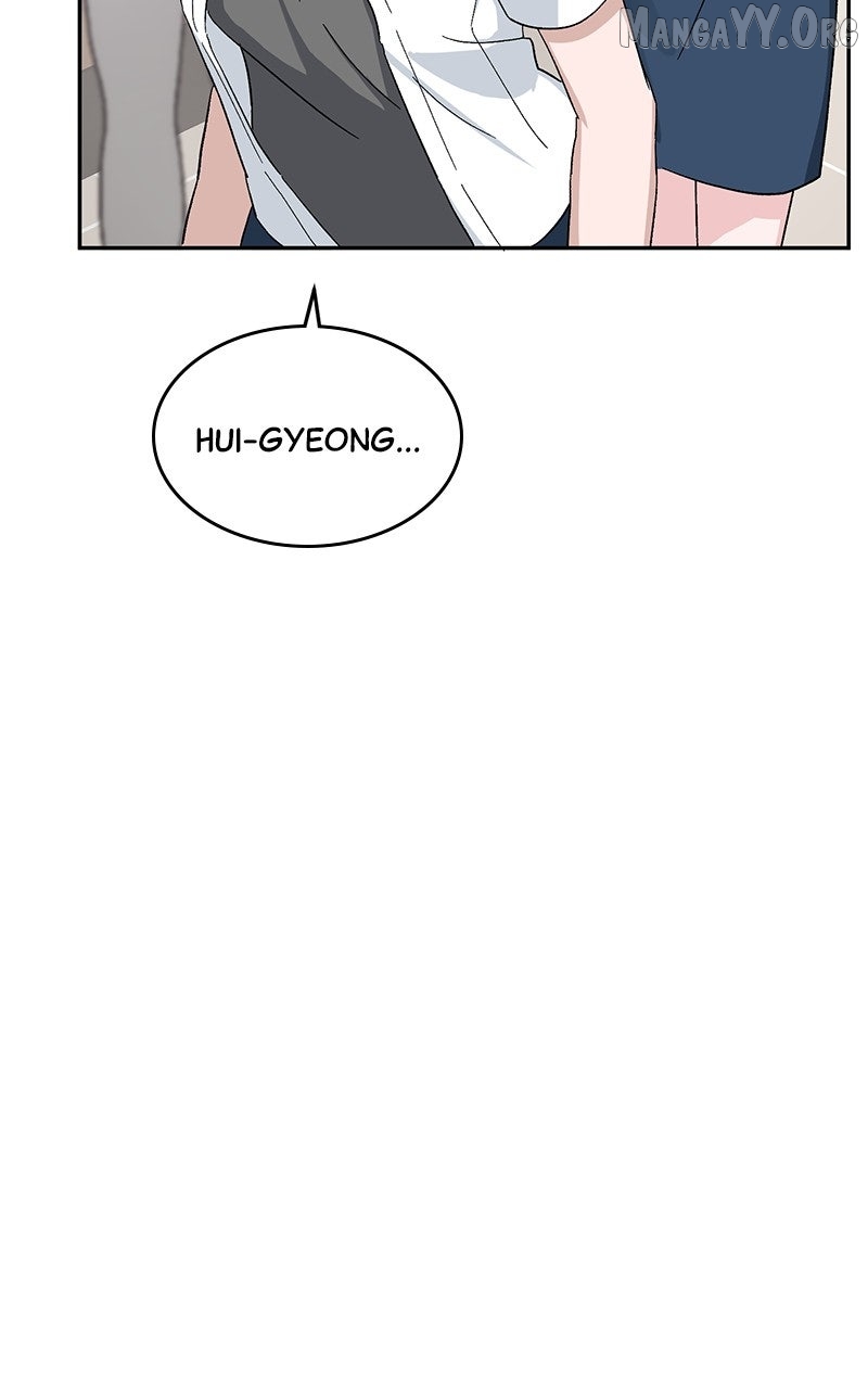 Tiki-Taka Chapter 33 page 57 - 