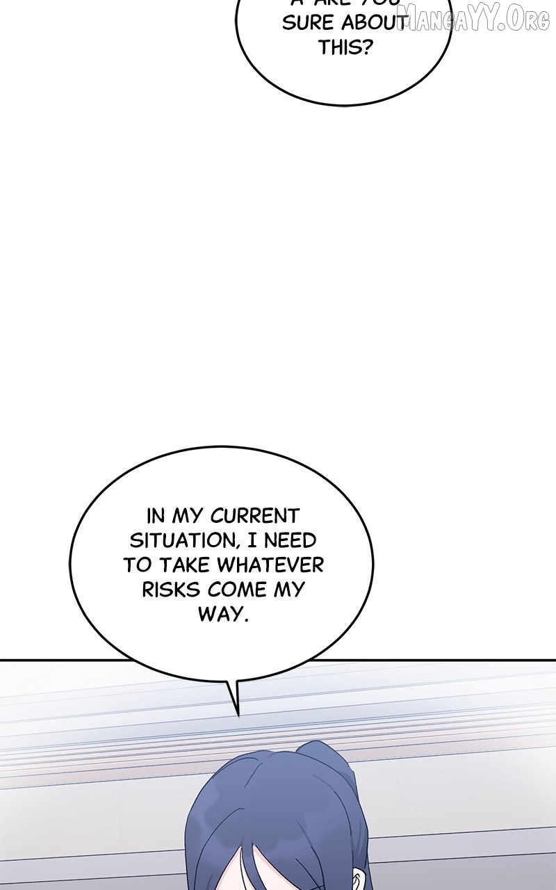 Tiki-Taka Chapter 33 page 74 - 