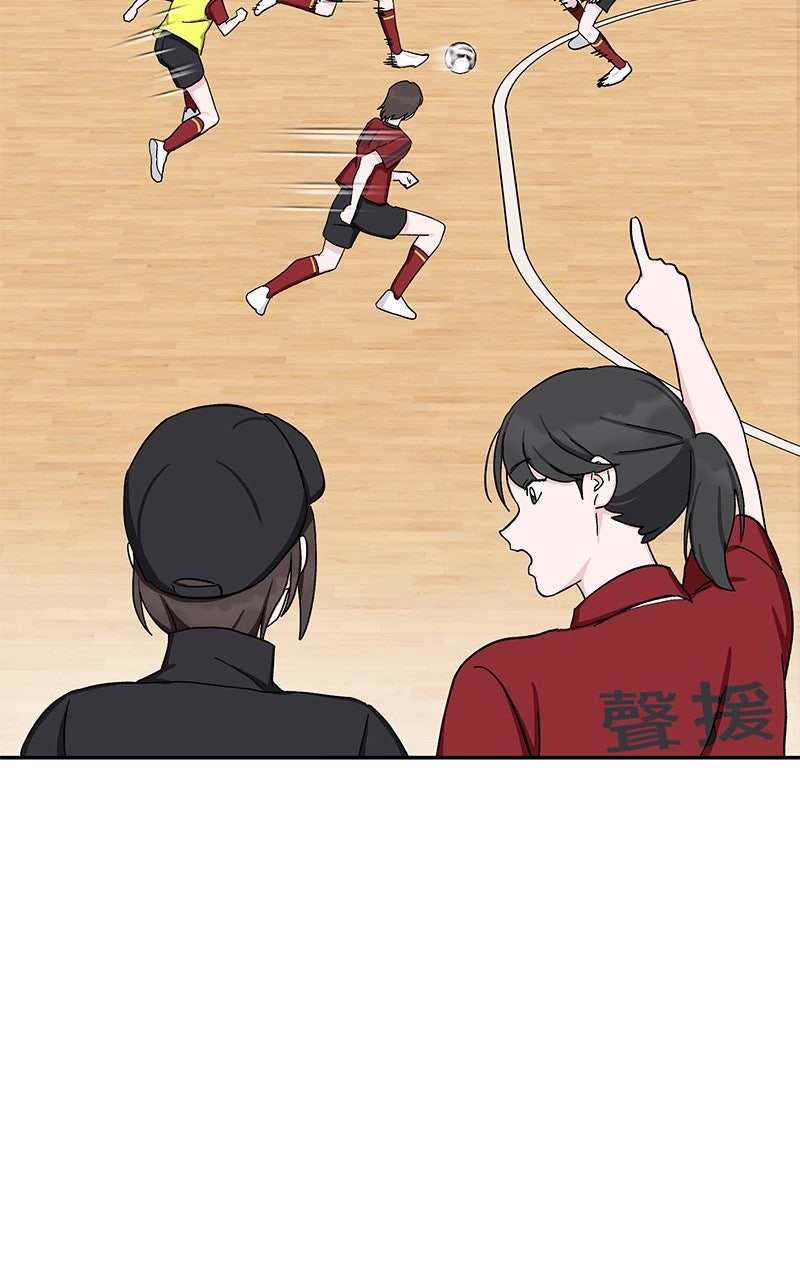 Tiki-Taka Episode 34 page 104 - 