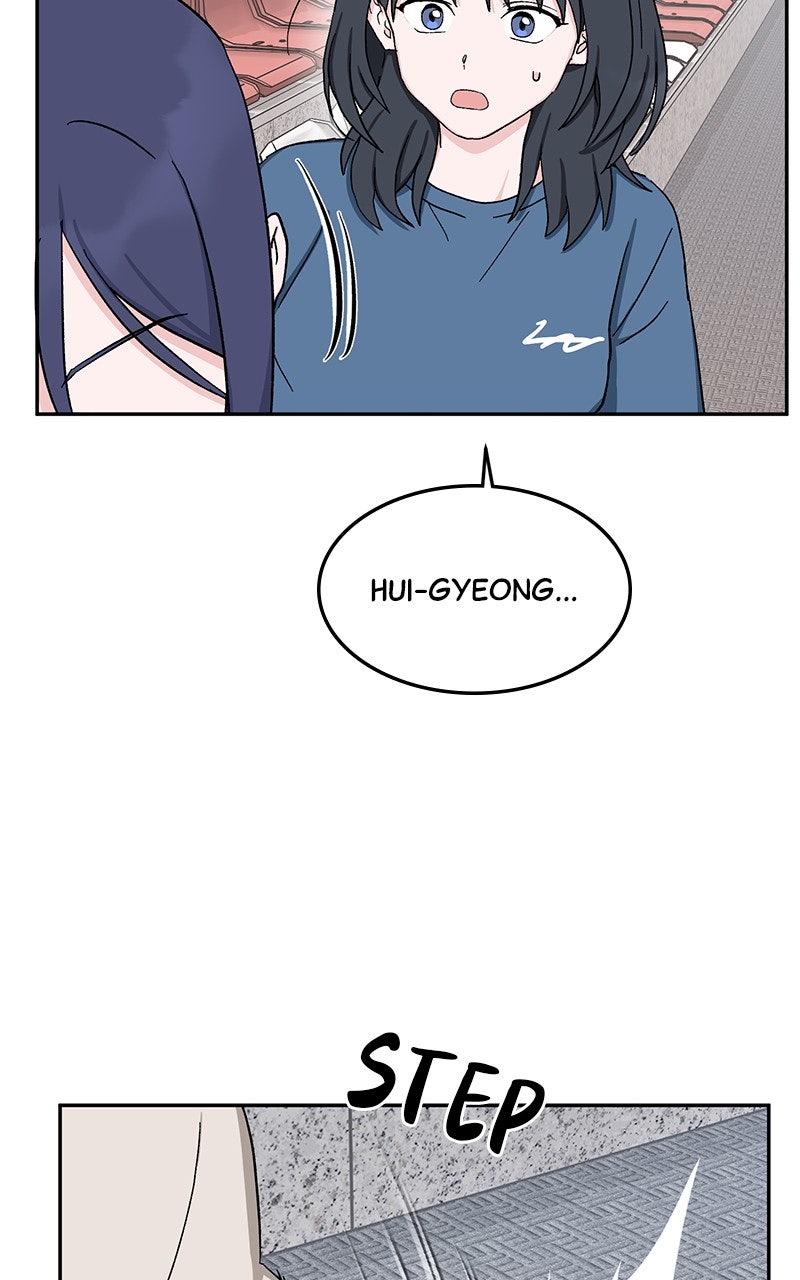 Tiki-Taka Episode 34 page 41 - 