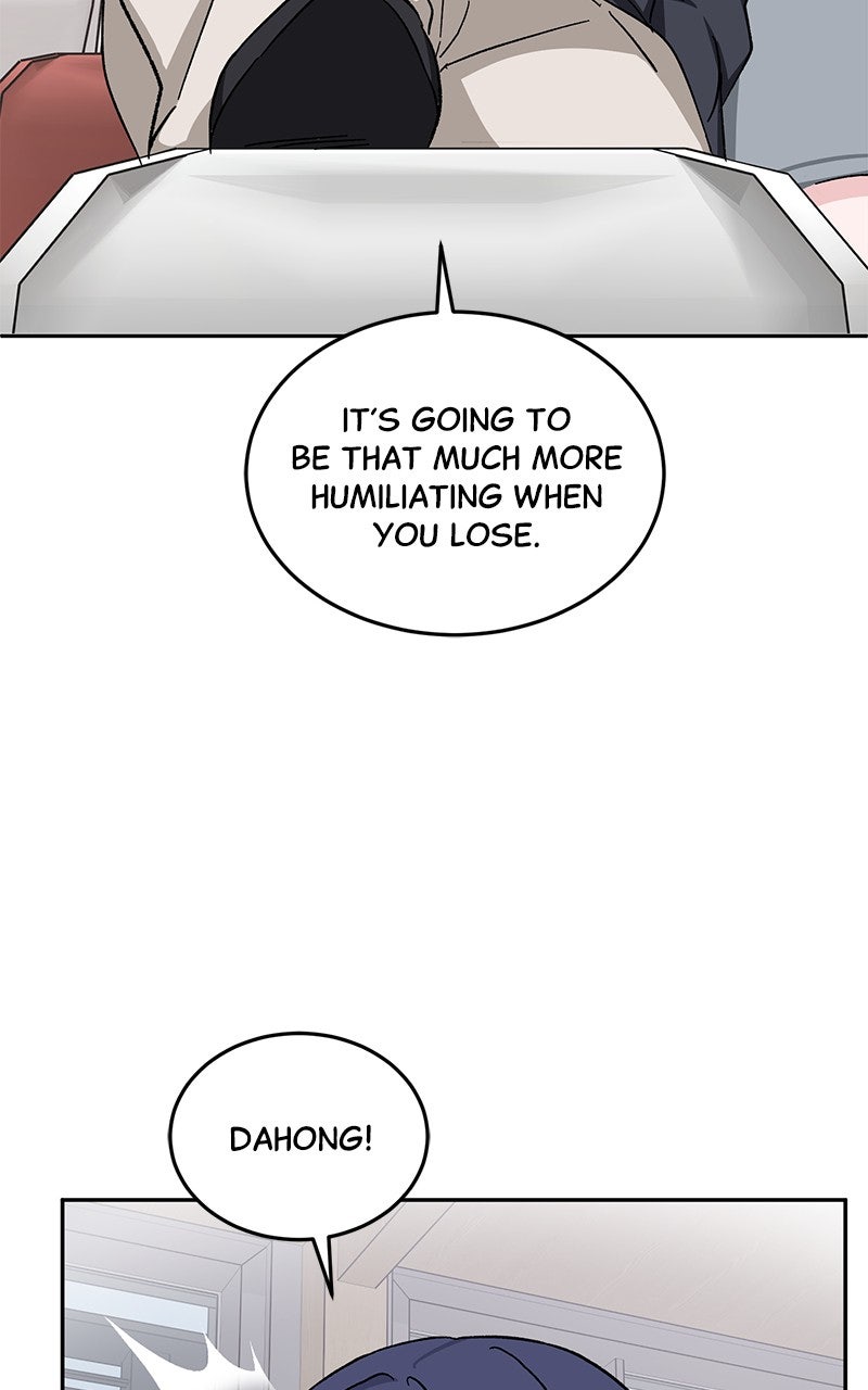 Tiki-Taka Episode 34 page 46 - 
