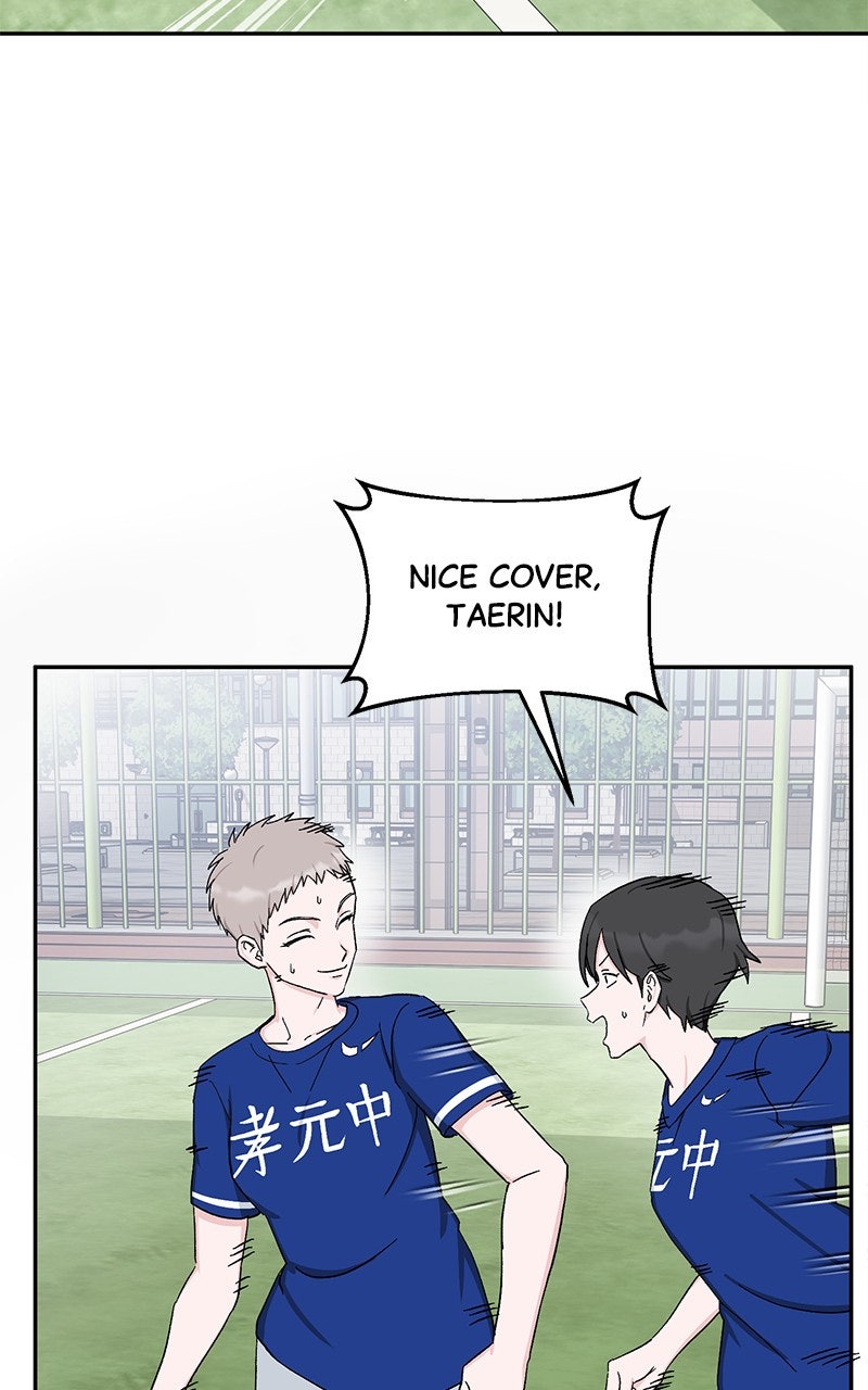 Tiki-Taka Episode 34 page 8 - 