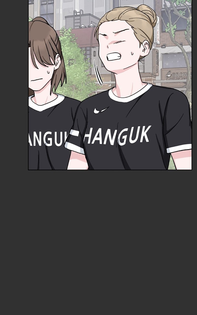 Tiki-Taka Episode 34 page 92 - 