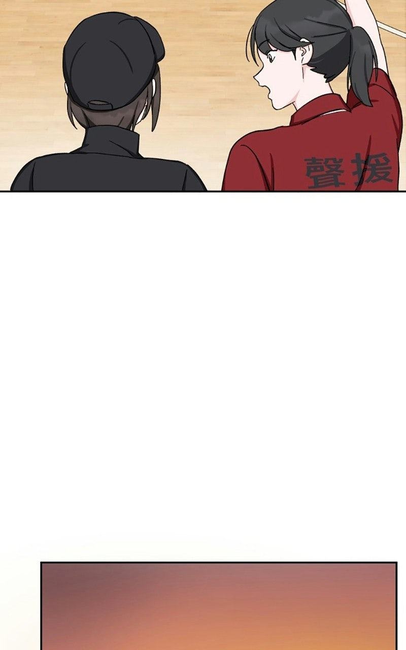 Tiki-Taka Episode 35 page 2 - 
