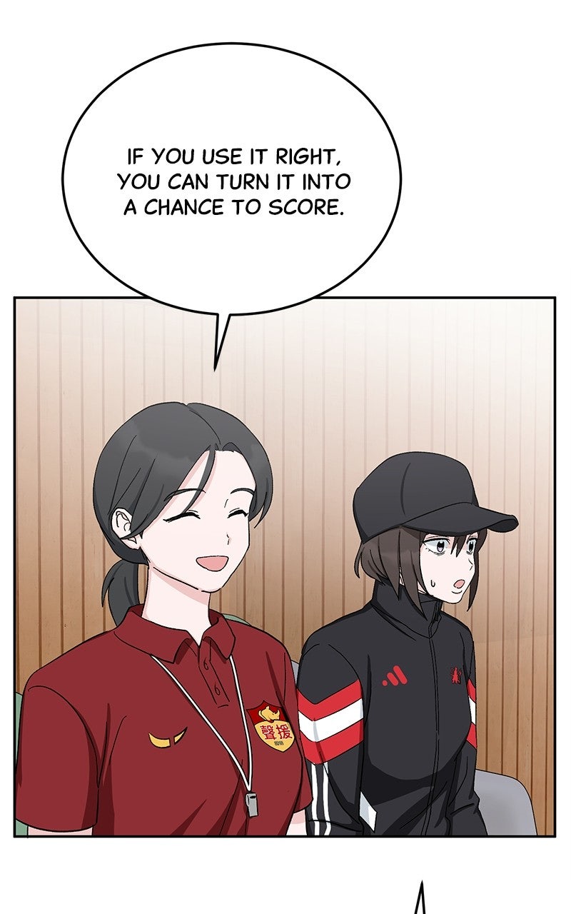 Tiki-Taka Episode 35 page 17 - 