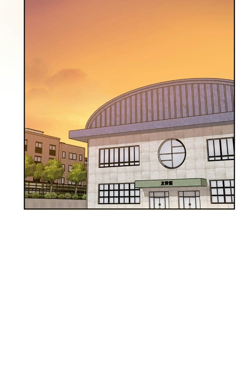 Tiki-Taka Episode 35 page 3 - 