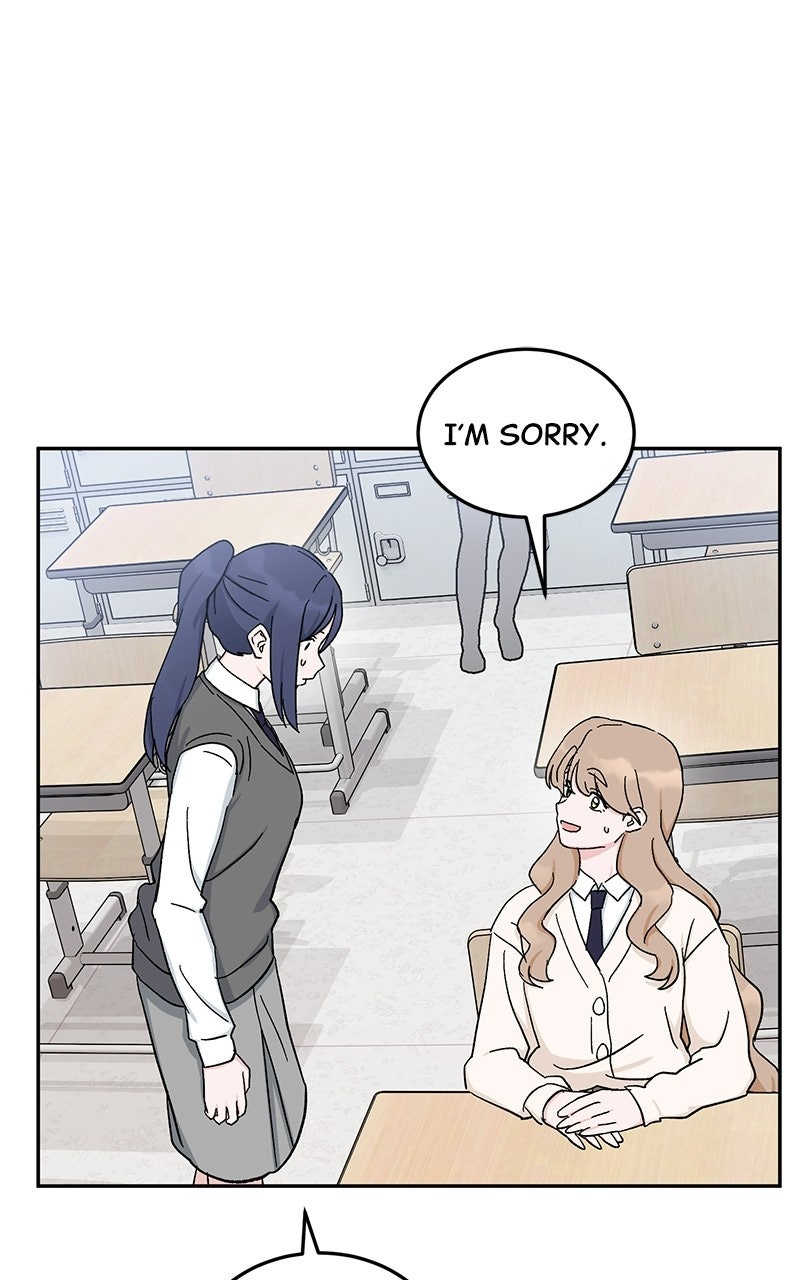 Tiki-Taka Episode 35 page 72 - 