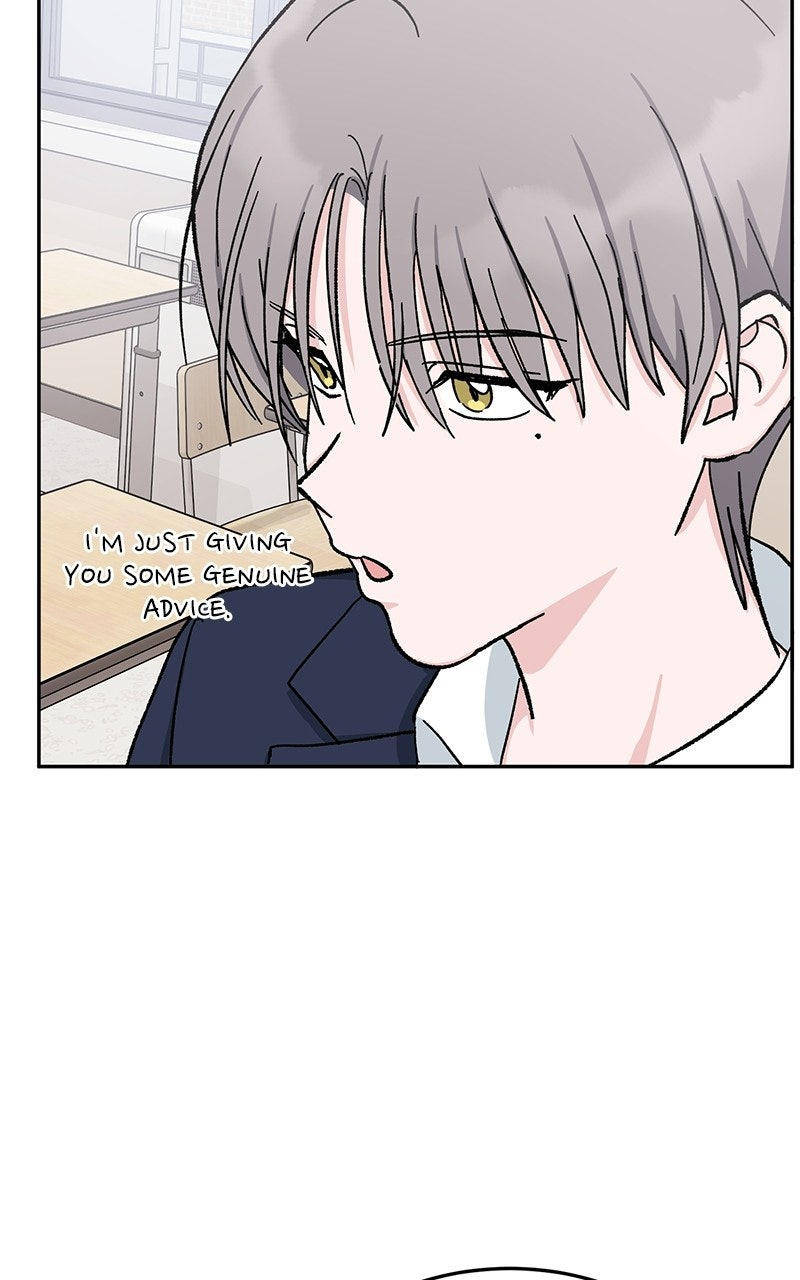 Tiki-Taka Episode 35 page 77 - 