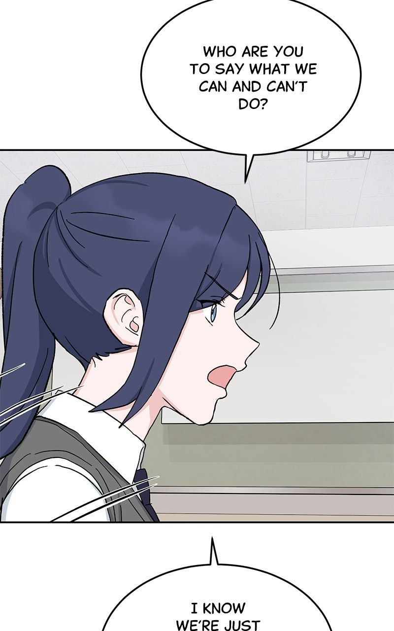 Tiki-Taka Episode 35 page 78 - 