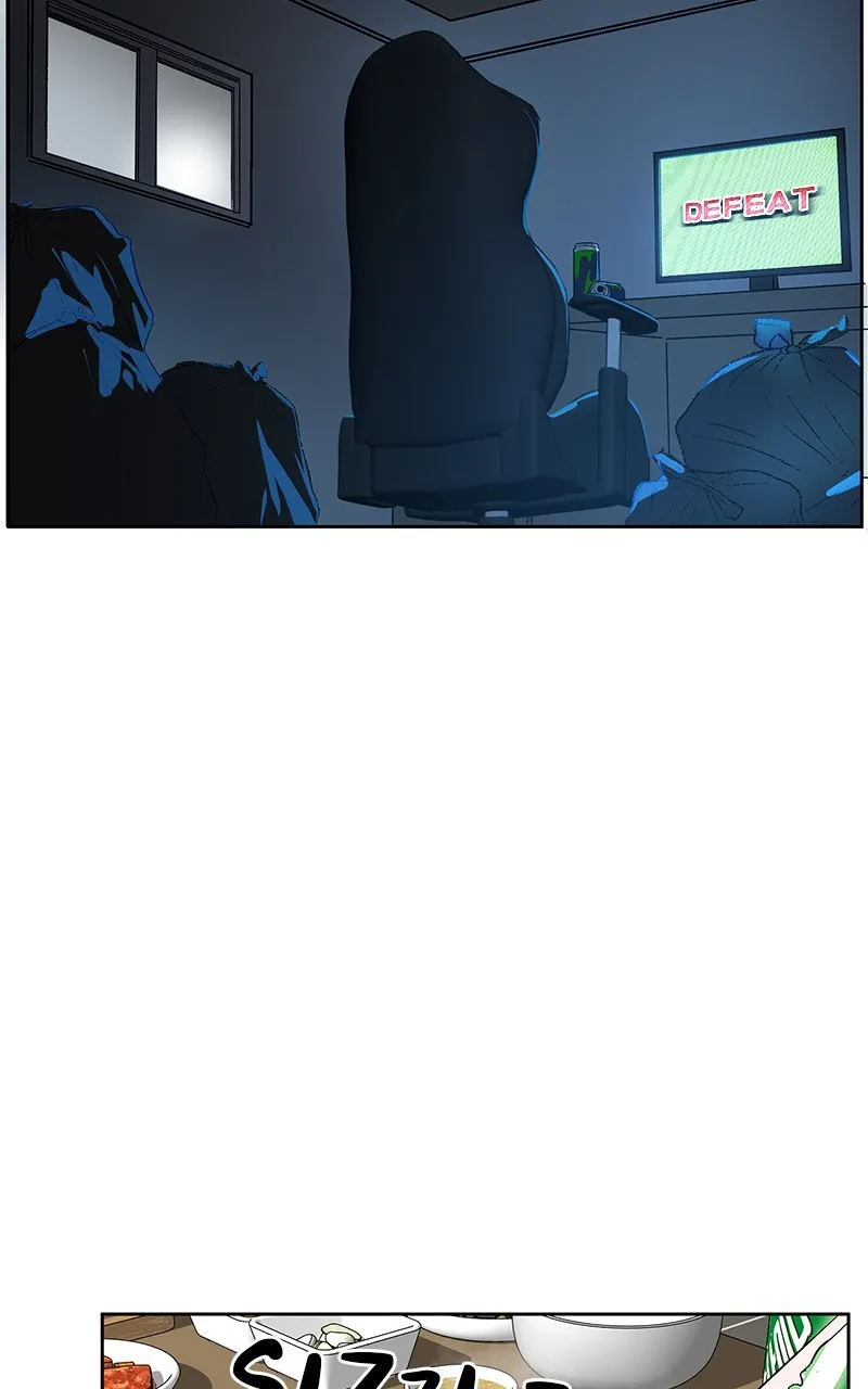 Tiki-Taka Chapter 4 page 106 - 