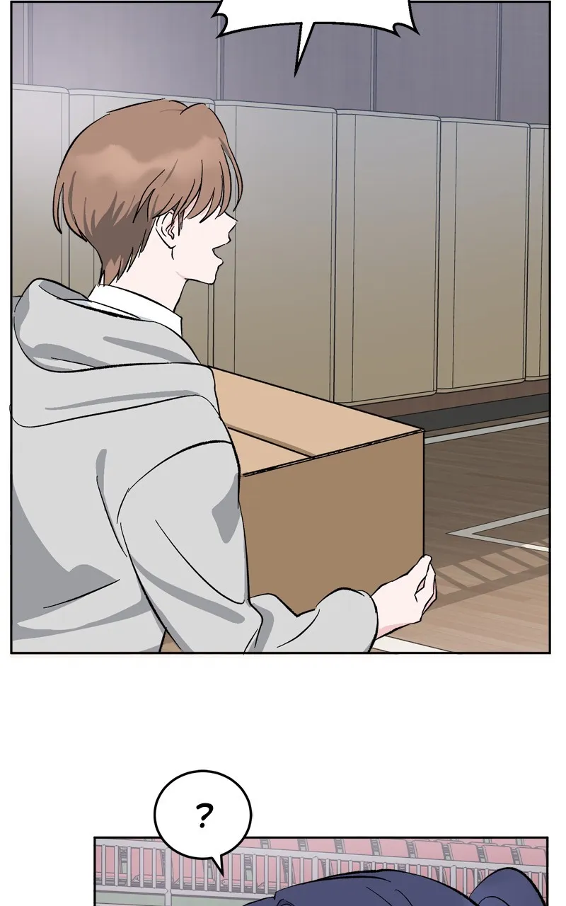 Tiki-Taka Chapter 4 page 33 - 