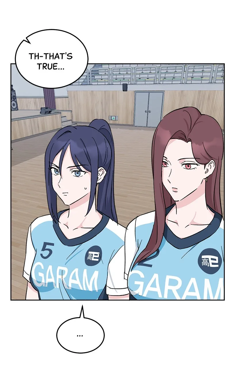 Tiki-Taka Chapter 5 page 43 - 