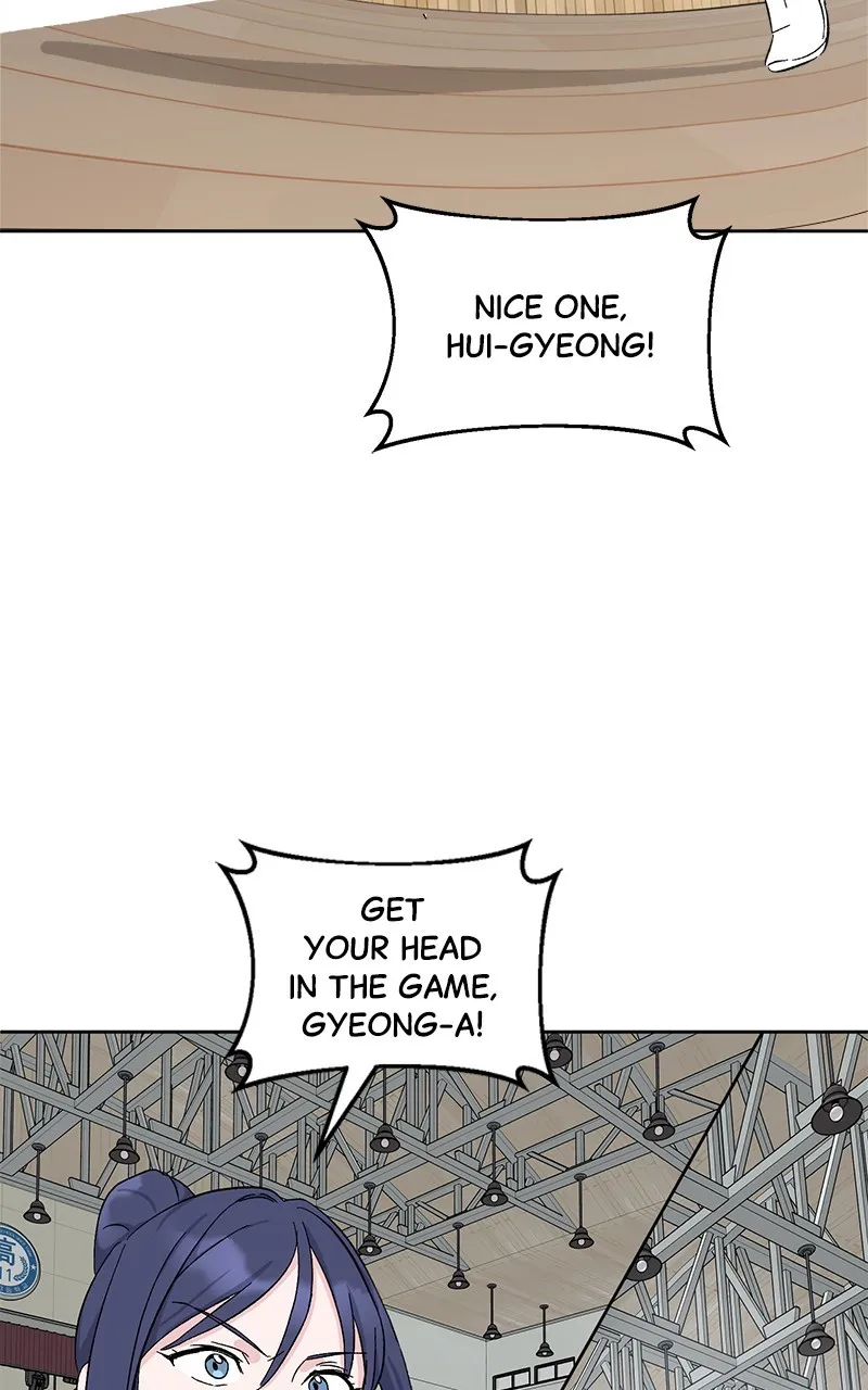 Tiki-Taka Chapter 6 page 5 - 