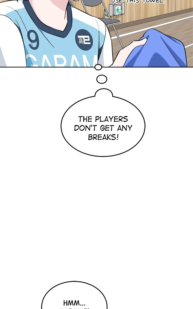 Tiki-Taka Chapter 7 page 2 - 
