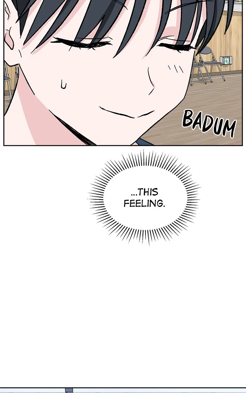 Tiki-Taka Chapter 7 page 23 - 