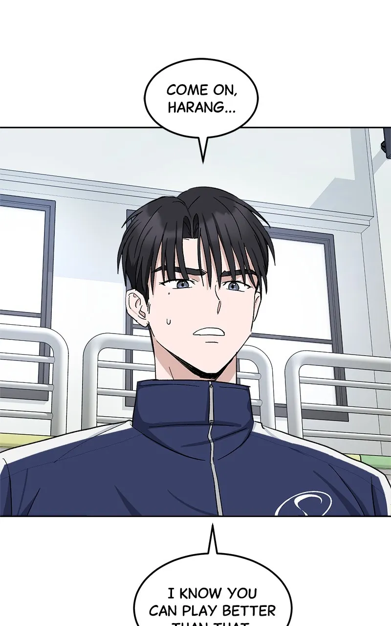 Tiki-Taka Chapter 8 page 15 - 