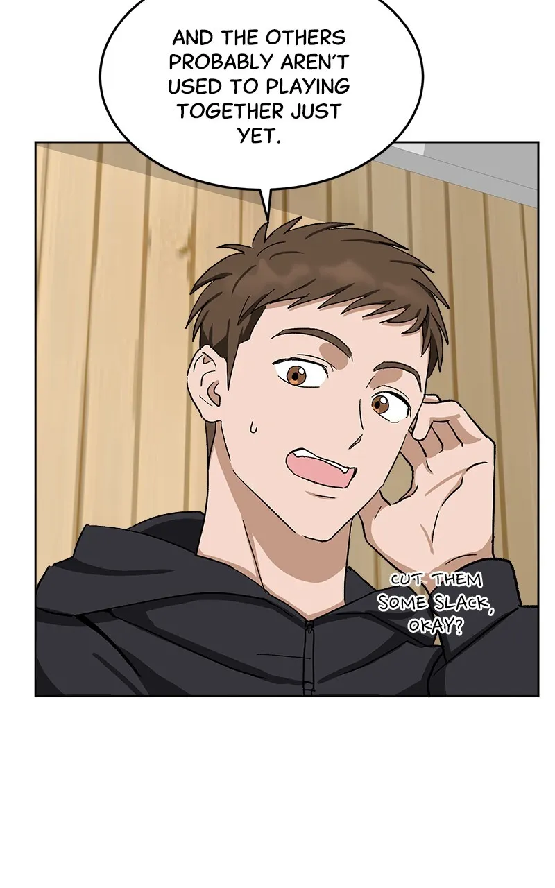 Tiki-Taka Chapter 8 page 26 - 