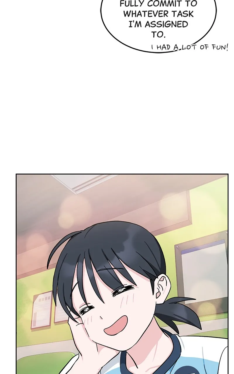 Tiki-Taka Chapter 9 page 72 - 