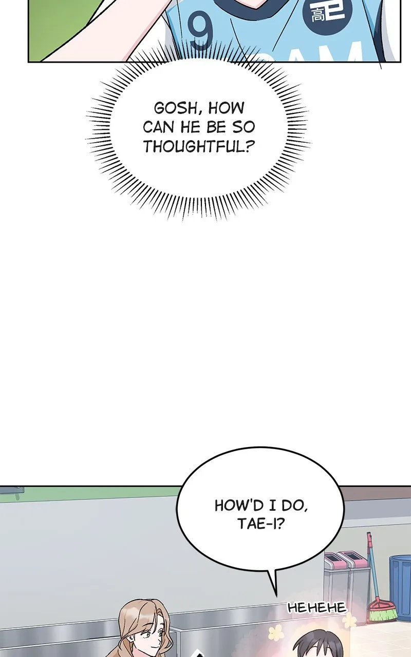 Tiki-Taka Chapter 9 page 73 - 