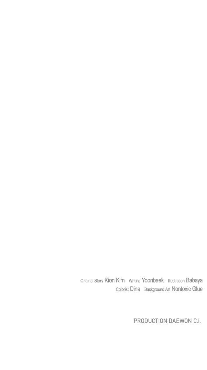 Read Till Divorce Do Us Part! chapter 117 image 96 on Lezhin