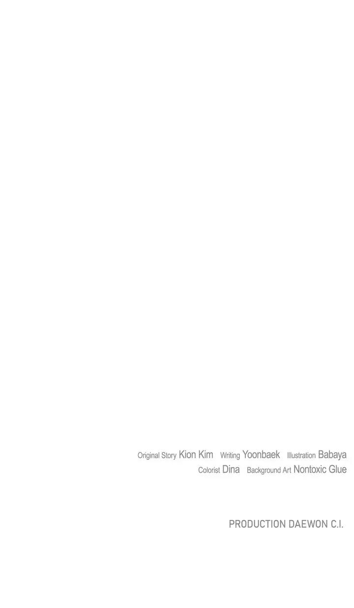 Read Till Divorce Do Us Part! chapter 97 image 97 on Lezhin