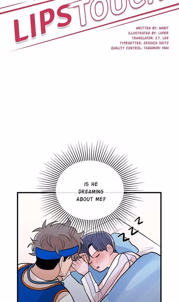 Read Till Our Lips Touch chapter 21 image 4 on Lezhin