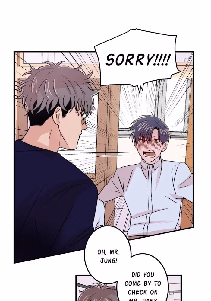 Read Till Our Lips Touch chapter 3 image 13 on Lezhin
