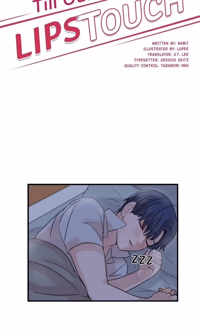 Read Till Our Lips Touch chapter 30 image 3 on Lezhin