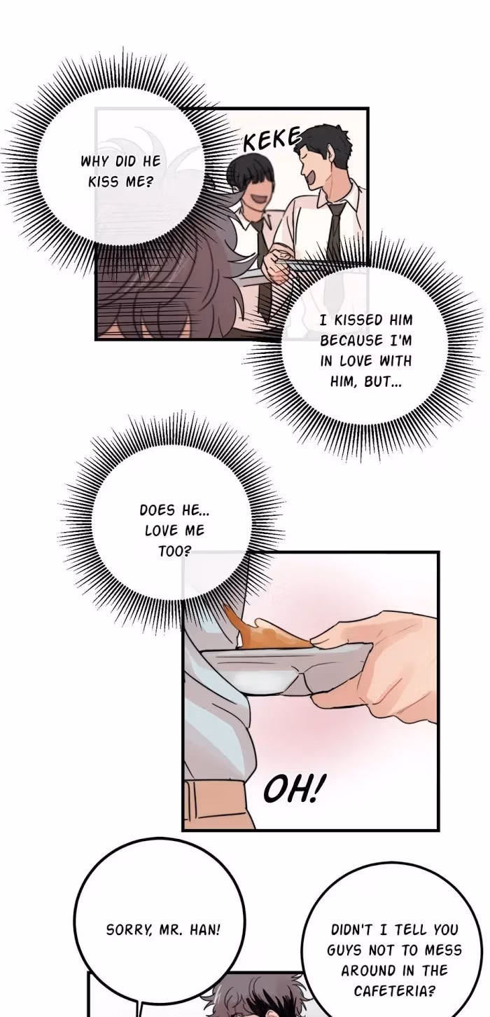 Read Till Our Lips Touch chapter 31 image 12 on Lezhin