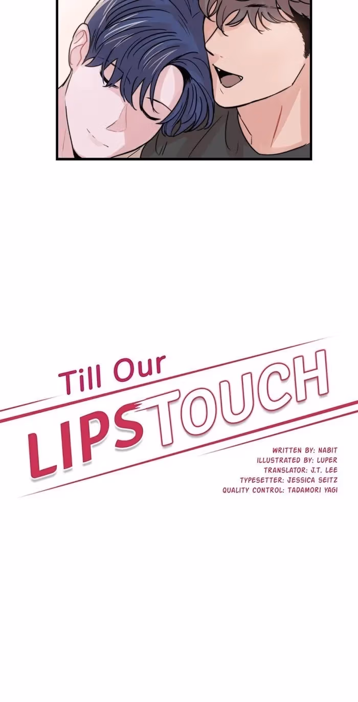 Read Till Our Lips Touch chapter 43 image 3 on Lezhin