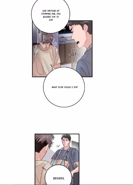 Read Till Our Lips Touch chapter 49 image 26 on Lezhin