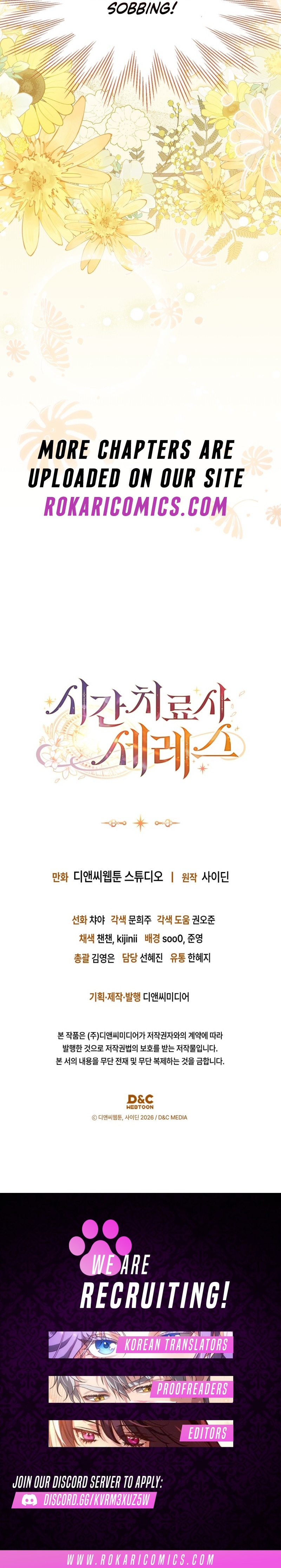 Read Time Healer Ceres chapter 1 image 18 on Lezhin