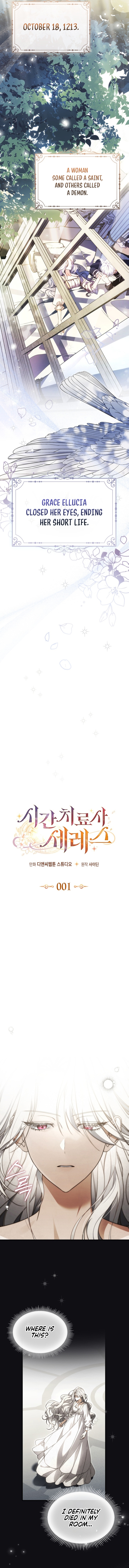 Read Time Healer Ceres chapter 1 image 9 on Lezhin