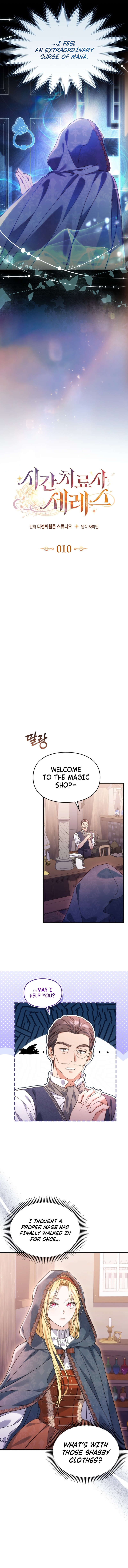 Read Time Healer Ceres chapter 10 image 3 on Lezhin