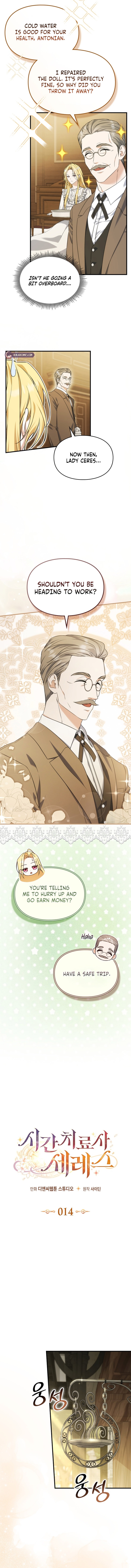 Read Time Healer Ceres chapter 14 image 4 on Lezhin