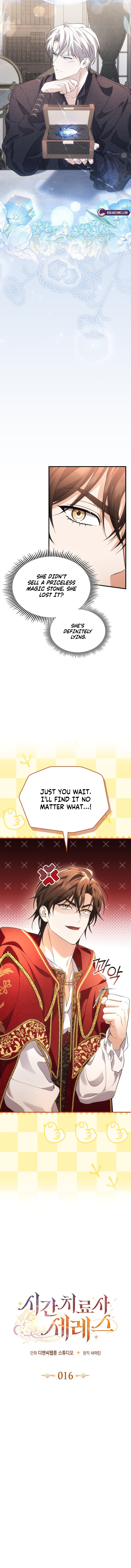 Read Time Healer Ceres chapter 16 image 2 on Lezhin