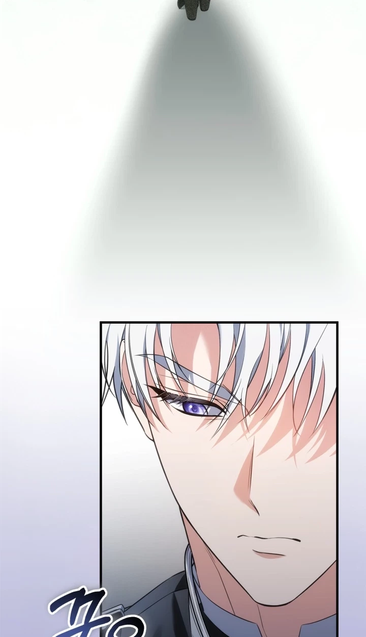 Read Time Healer Ceres chapter 26 image 25 on Lezhin