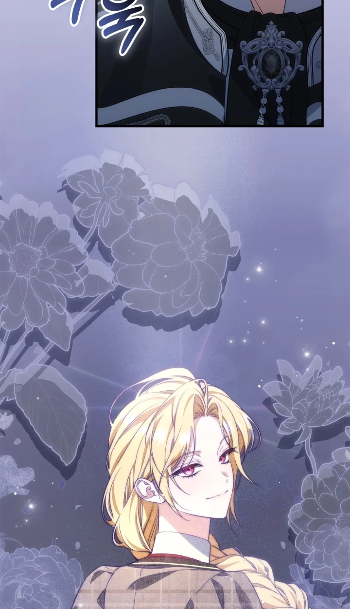 Read Time Healer Ceres chapter 26 image 26 on Lezhin