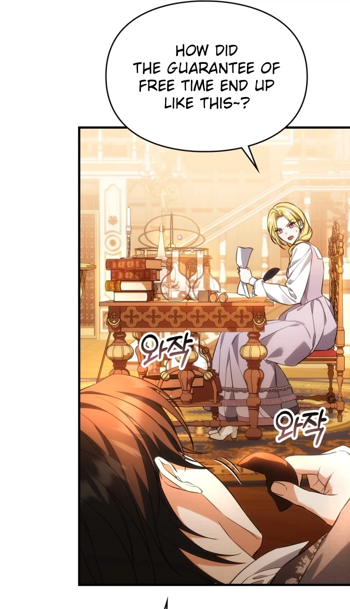 Read Time Healer Ceres chapter 26 image 34 on Lezhin