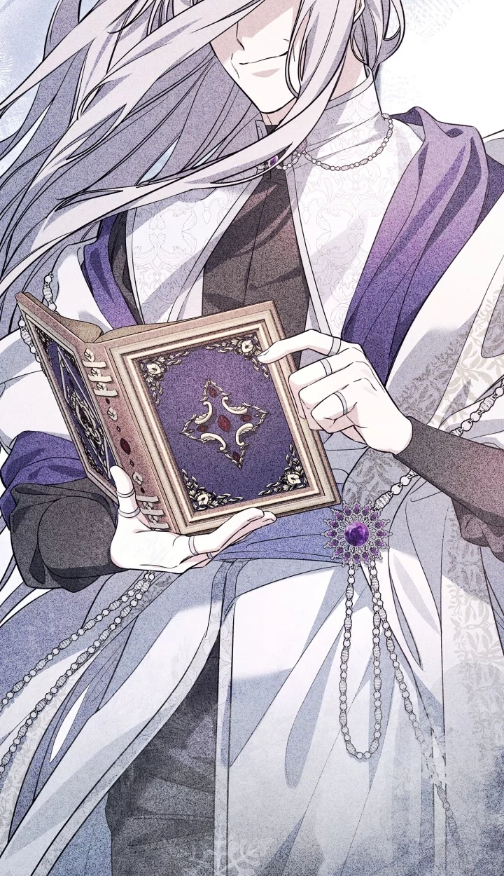 Read Time Healer Ceres chapter 26 image 46 on Lezhin