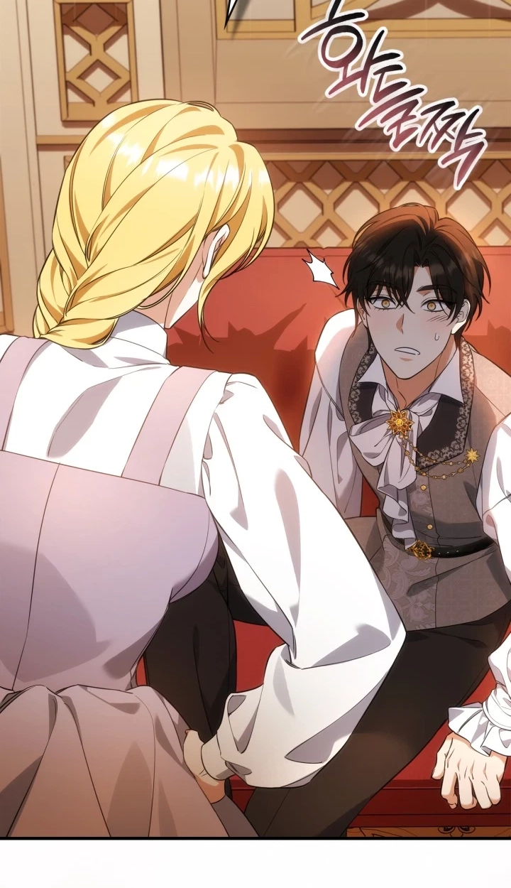 Read Time Healer Ceres chapter 26 image 61 on Lezhin