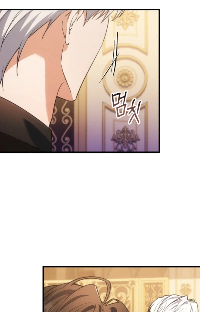 Time Healer Ceres Chapter 27 page 33 - 