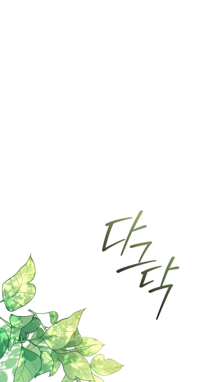 Time Healer Ceres Chapter 29 page 2 - 