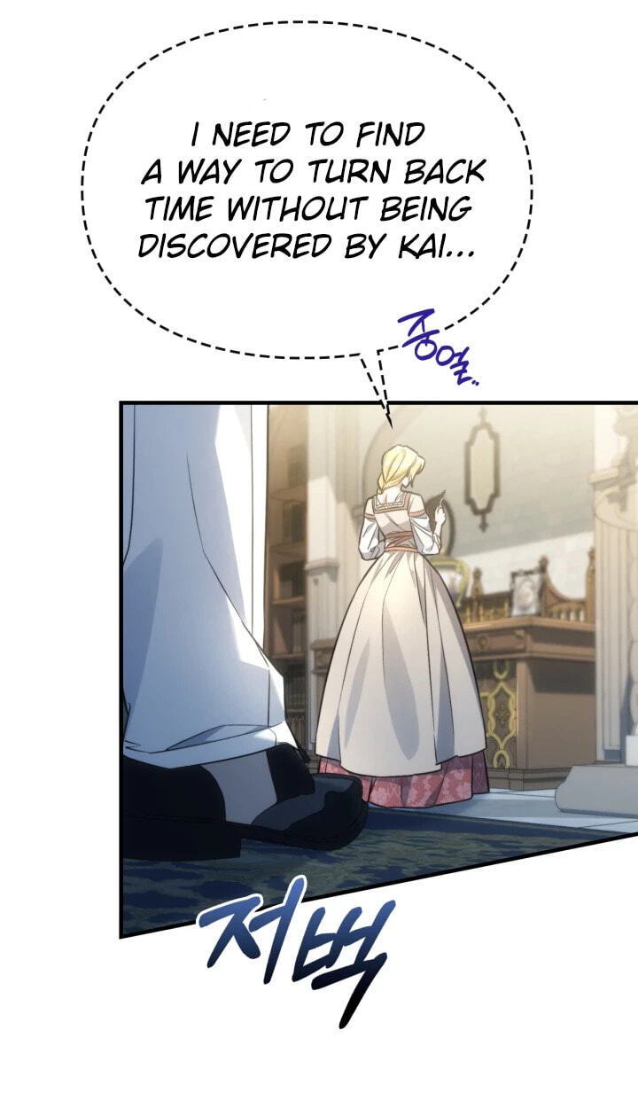 Time Healer Ceres Chapter 29 page 35 - 