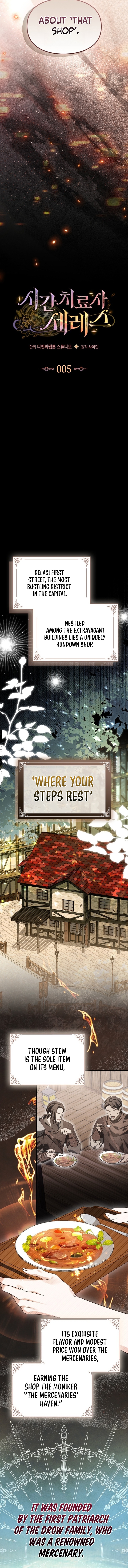 Read Time Healer Ceres chapter 5 image 4 on Lezhin