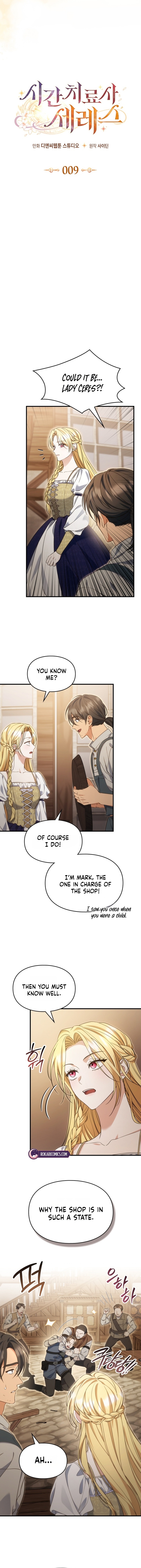 Read Time Healer Ceres chapter 9 image 3 on Lezhin