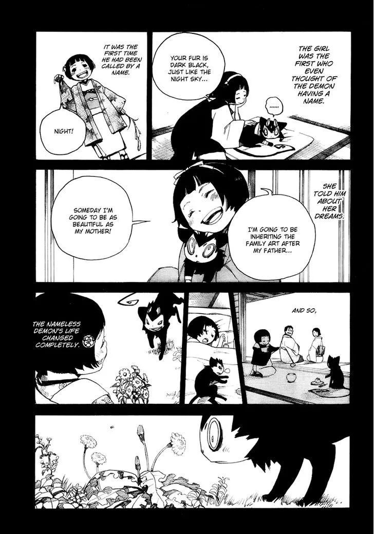 Read Time Killers chapter 1 image 16 on Lezhin