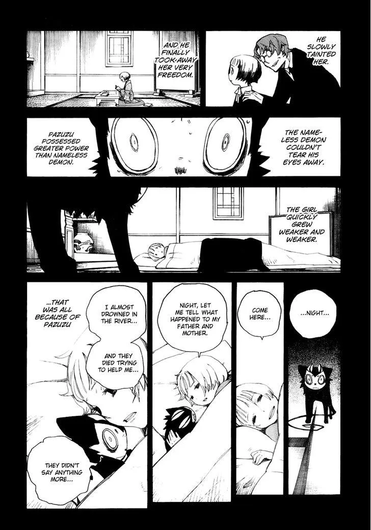 Read Time Killers chapter 1 image 19 on Lezhin
