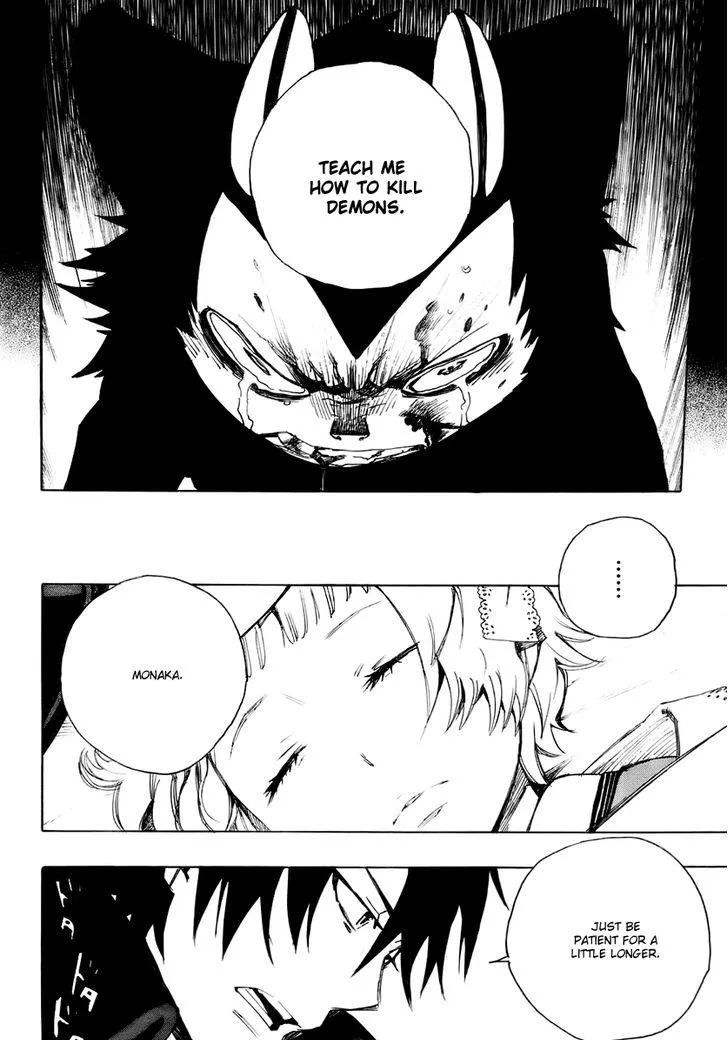 Read Time Killers chapter 1 image 23 on Lezhin