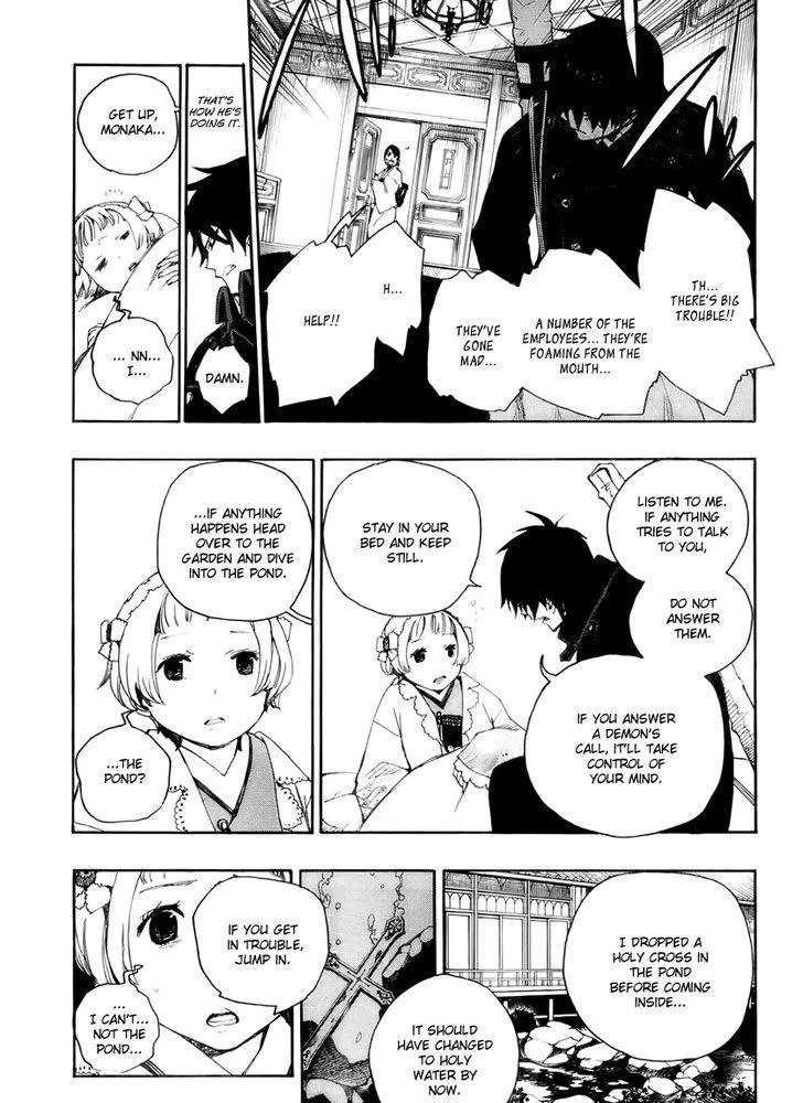 Read Time Killers chapter 1 image 24 on Lezhin